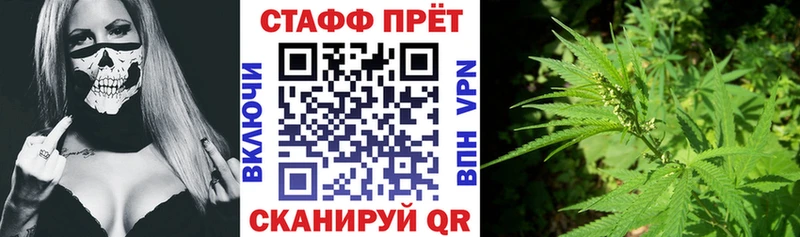 Купить закладку Назарово АМФ Марихуана Галлюциногенные грибы ГАШИШ COCAIN Меф