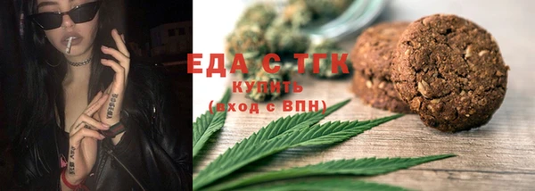 прущая мука Баксан