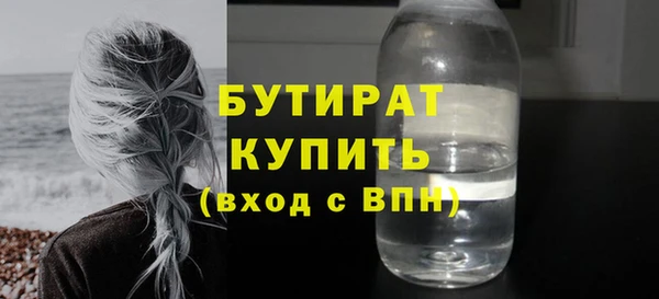 прущая мука Баксан