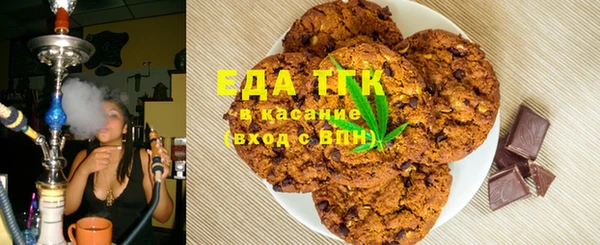 прущая мука Баксан