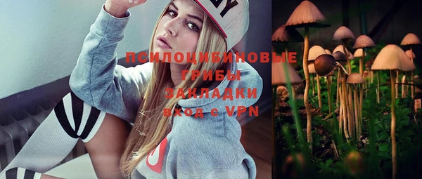 прущая мука Баксан