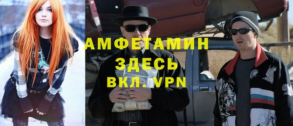 прущая мука Баксан