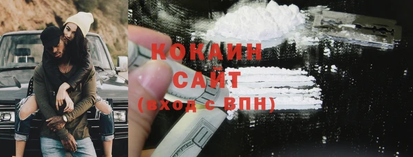 прущая мука Баксан