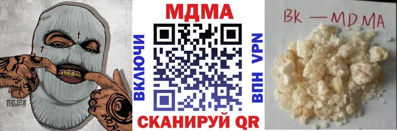 кракен вход Назарово МДМА crystal